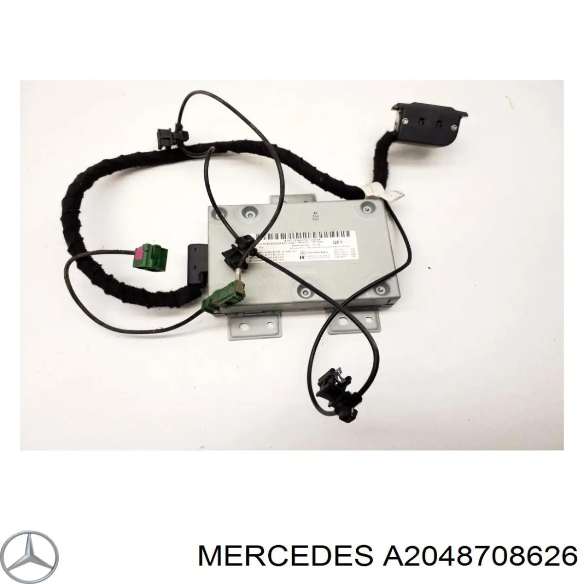 Блок керування мультимедійний Mercedes A2048708626 ціна, від 16.78 USD