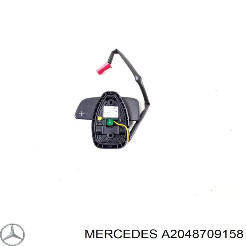 Купити A2048709158 Mercedes 