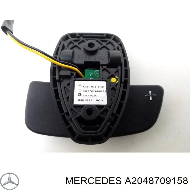 A2048709158 Mercedes 