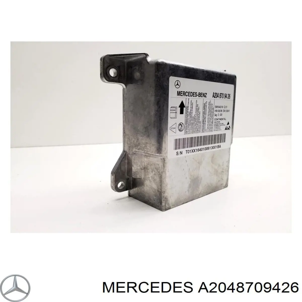 Модуль-процесор керування подушки безпеки Mercedes A2048208285 ціна, від 19.69 USD