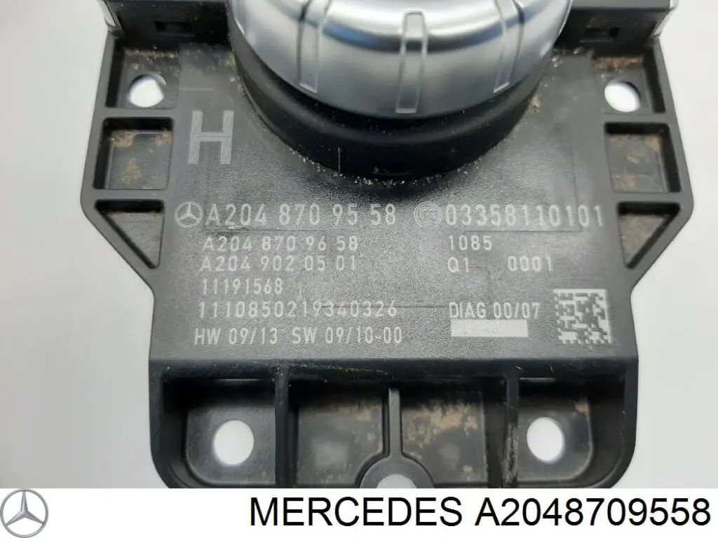 Багатофункціональний джойстик керування Mercedes A2048709558 ціна, від 50.67 USD