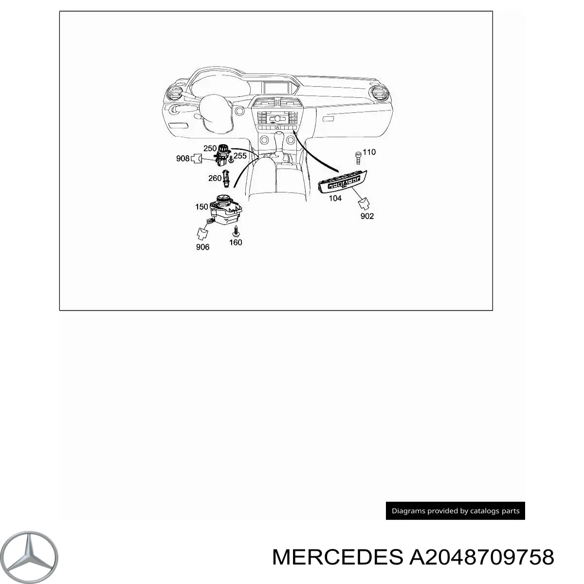 Купити A2048709758 Mercedes 