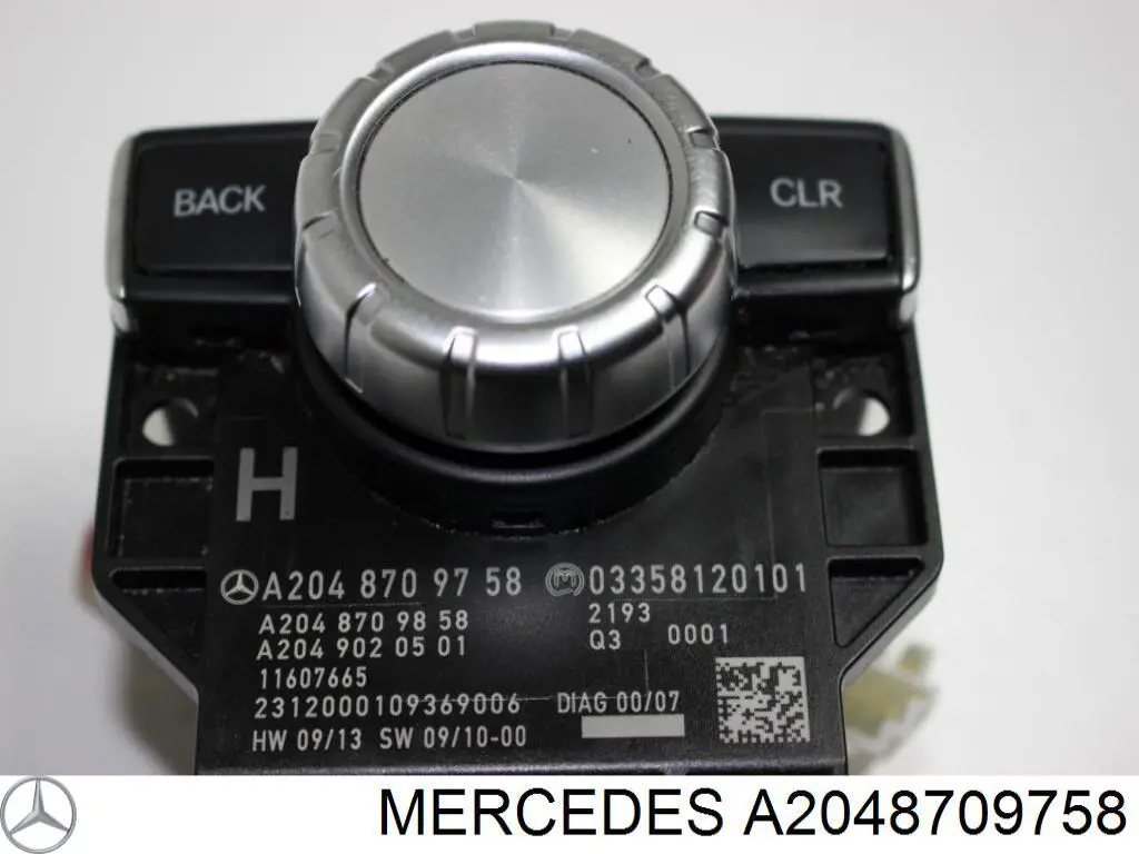  Mercedes A2048709758 ціна, від 27.00 USD