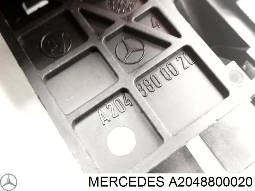 A2048800020 Mercedes Ручка відкривання капота