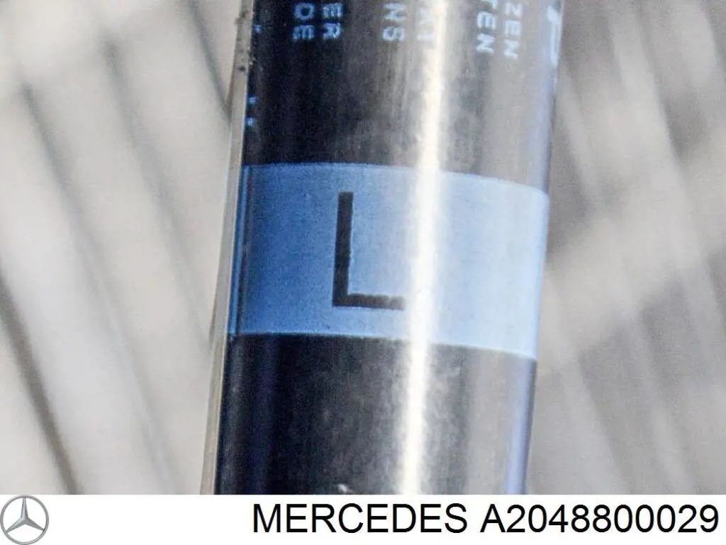Амортизатор капота A2048800029 Mercedes