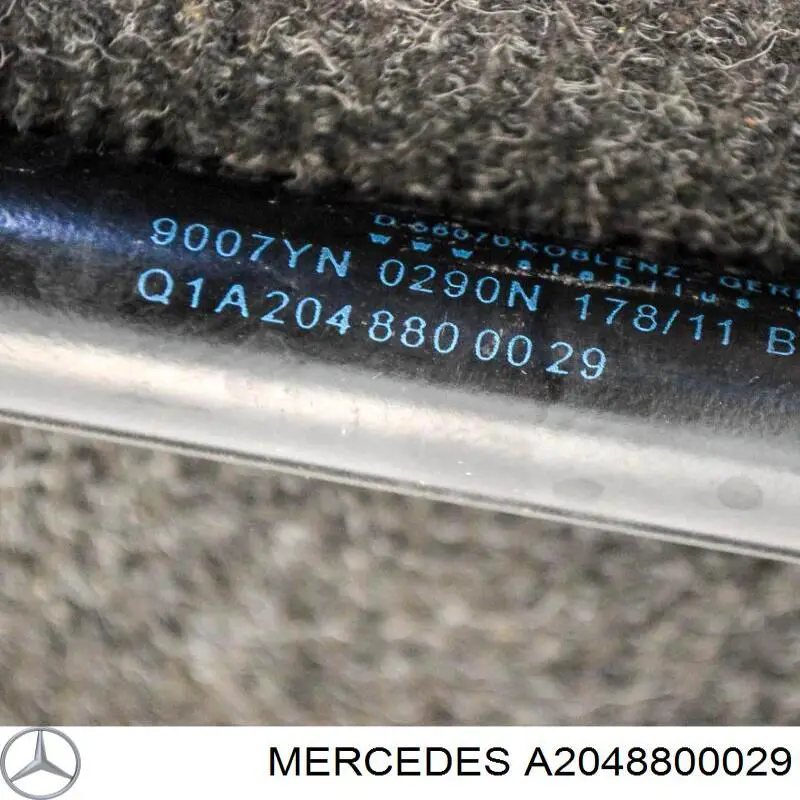 Упор капота Mercedes A2048800029