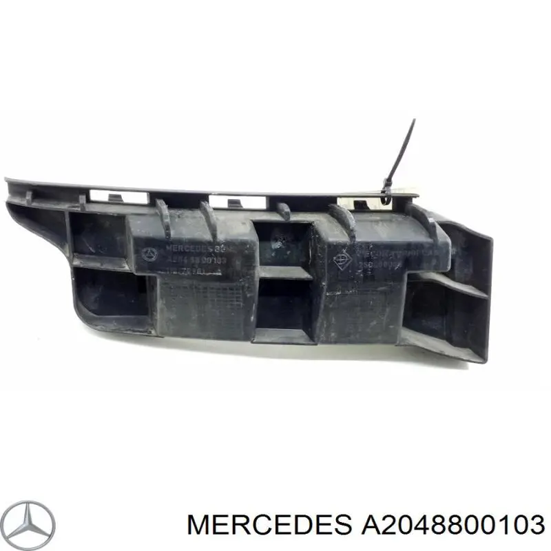 A2048800103 Mercedes Кронштейн бампера заднього, лівий