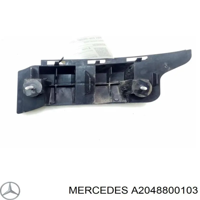 Лівий кронштейн заднього бампера Mercedes A2048800103 ціна, від 18.28 USD