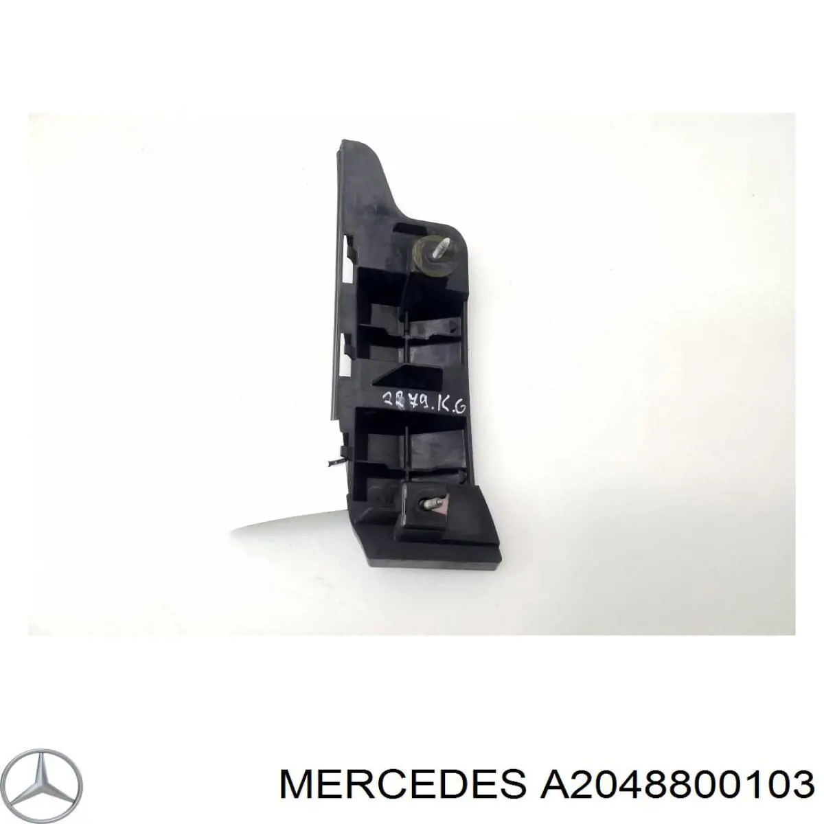 Купити A2048800103 Mercedes Кріплення бамера ліве