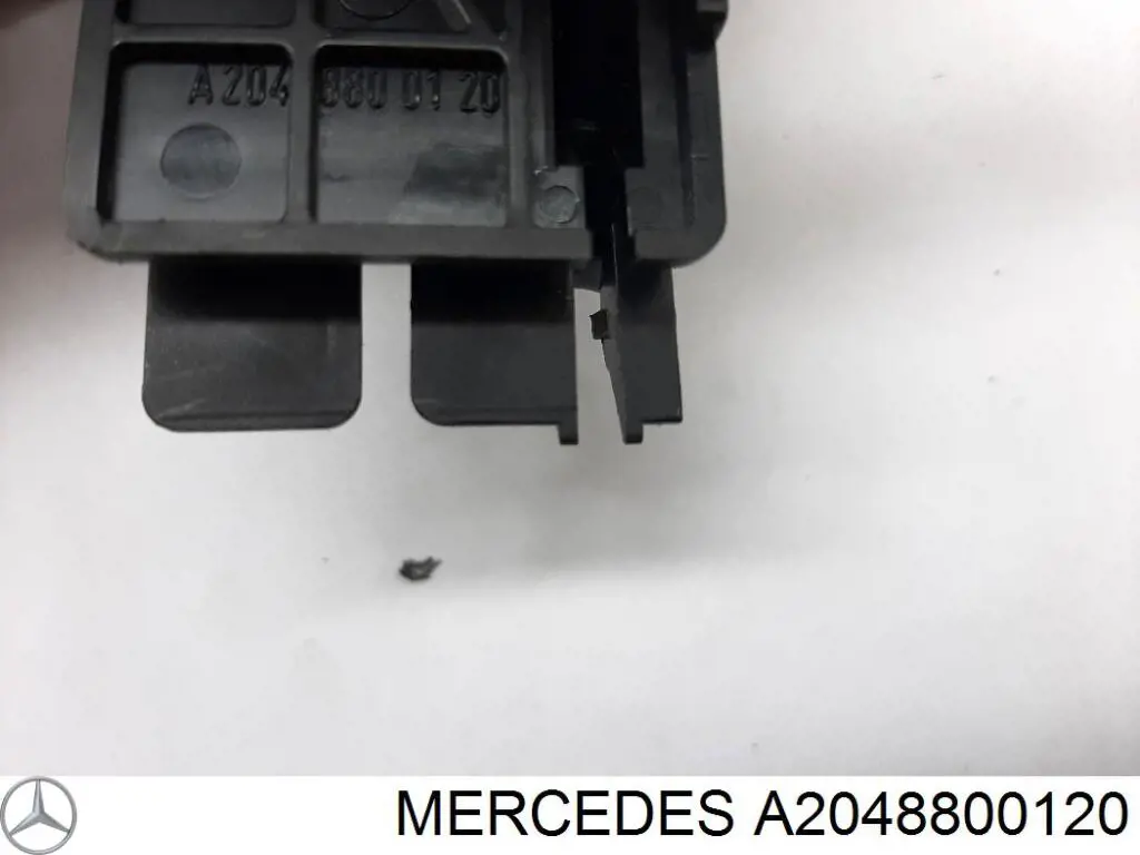 Купити A2048800020 Mercedes Ручка відкривання капота