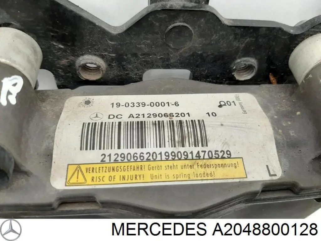 Петля капота, ліва Mercedes A2048800128 ціна, від 586.69 UAH