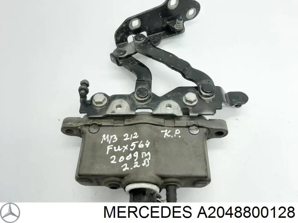 Купити A2048800128 Mercedes Шарнір капота лівий