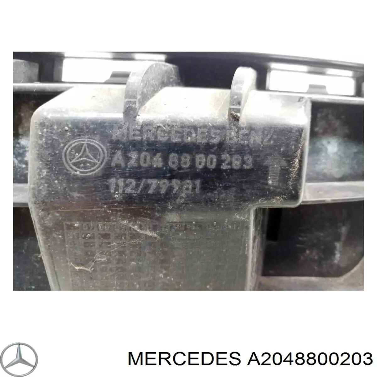 Купити A2048800203 Mercedes Кронштейн бампера заднього, правий