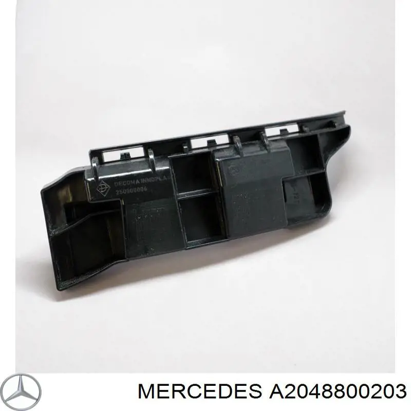  A2048800203 Mercedes