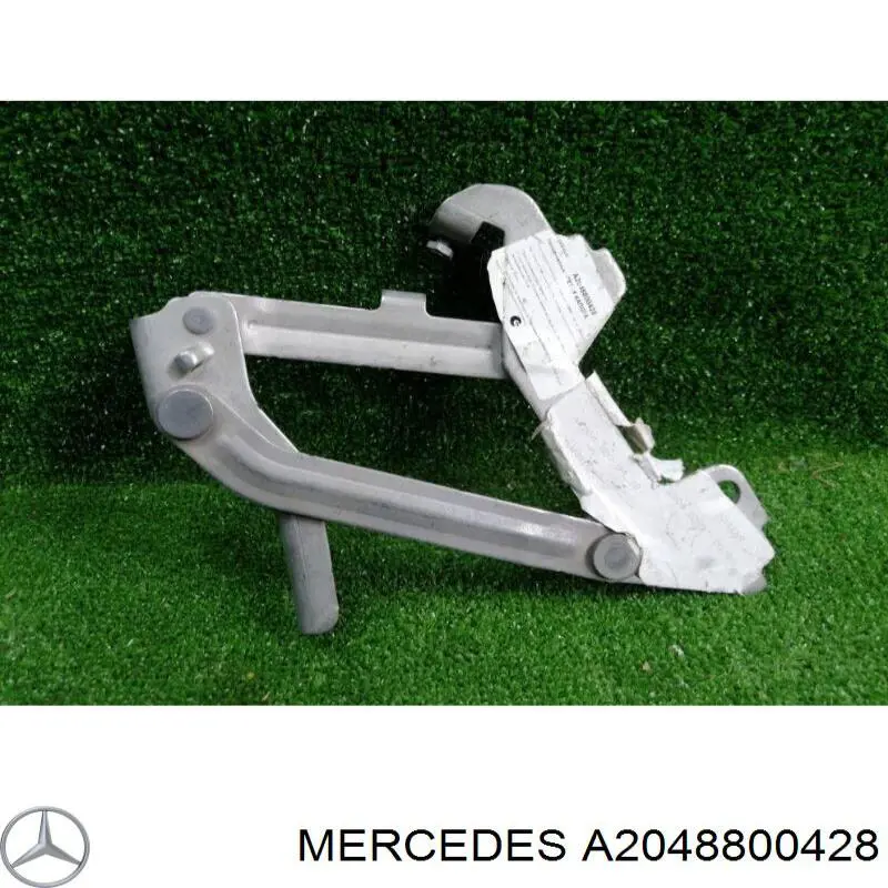  Mercedes A2048800428 ціна, від 38.37 USD