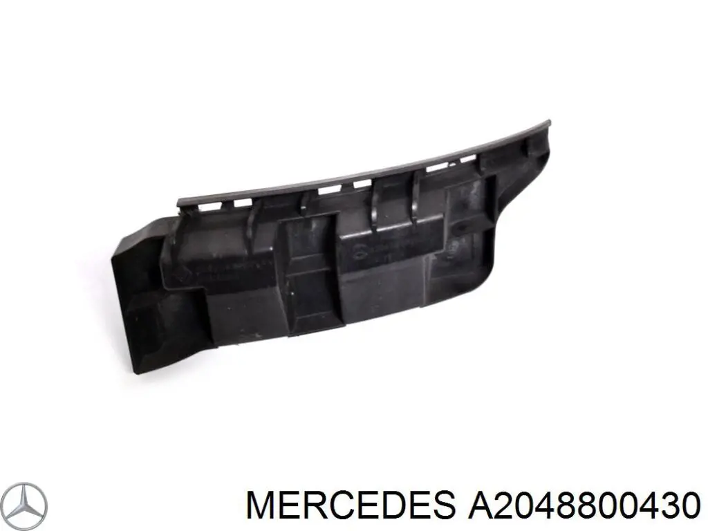  Mercedes A2048800430 ціна, від 3.80 USD