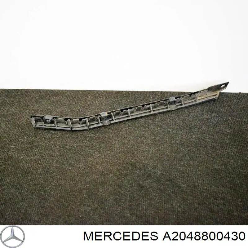 Купити A2048800430 Mercedes 