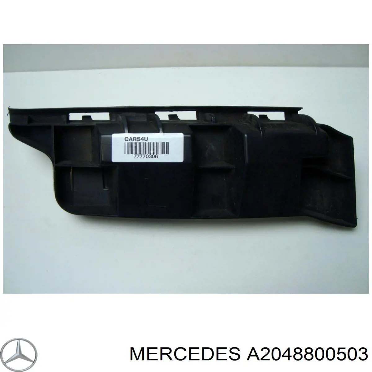 Кронштейн бампера заднього, лівий Mercedes A2048800503 ціна, від 12.67 USD