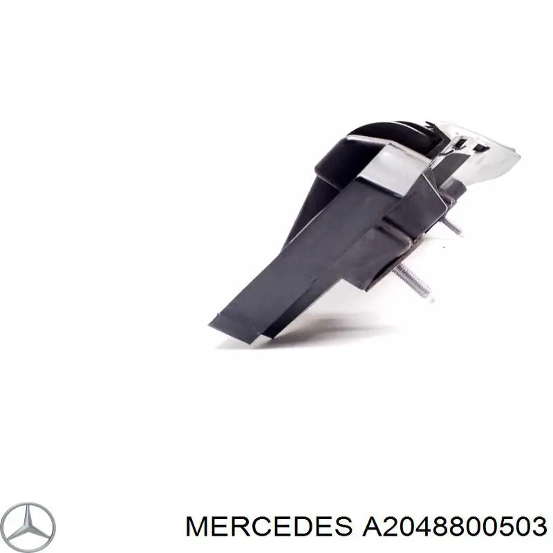 Купити A2048800503 Mercedes Лівий кронштейн кріплення бампера заднього