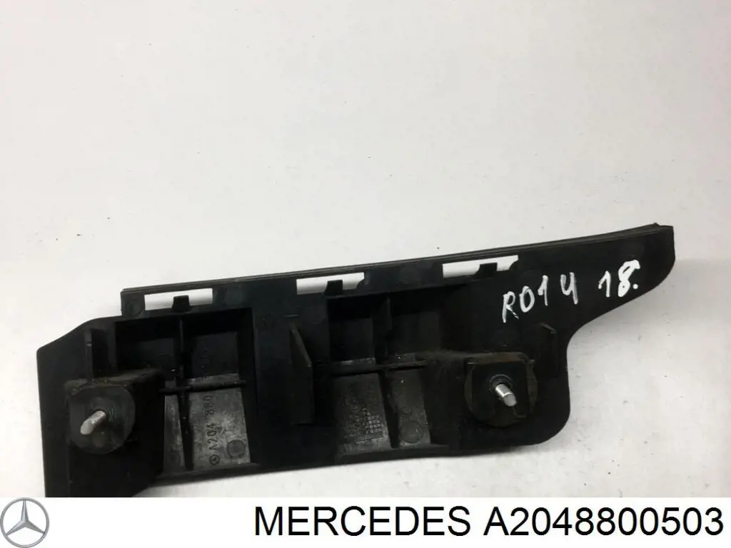 Кронштейн бампера заднього, лівий A2048800503 Mercedes