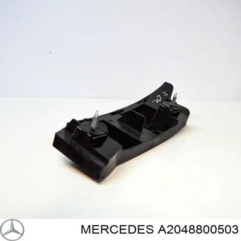 Лівий кронштейн заднього бампера Mercedes A2048800503