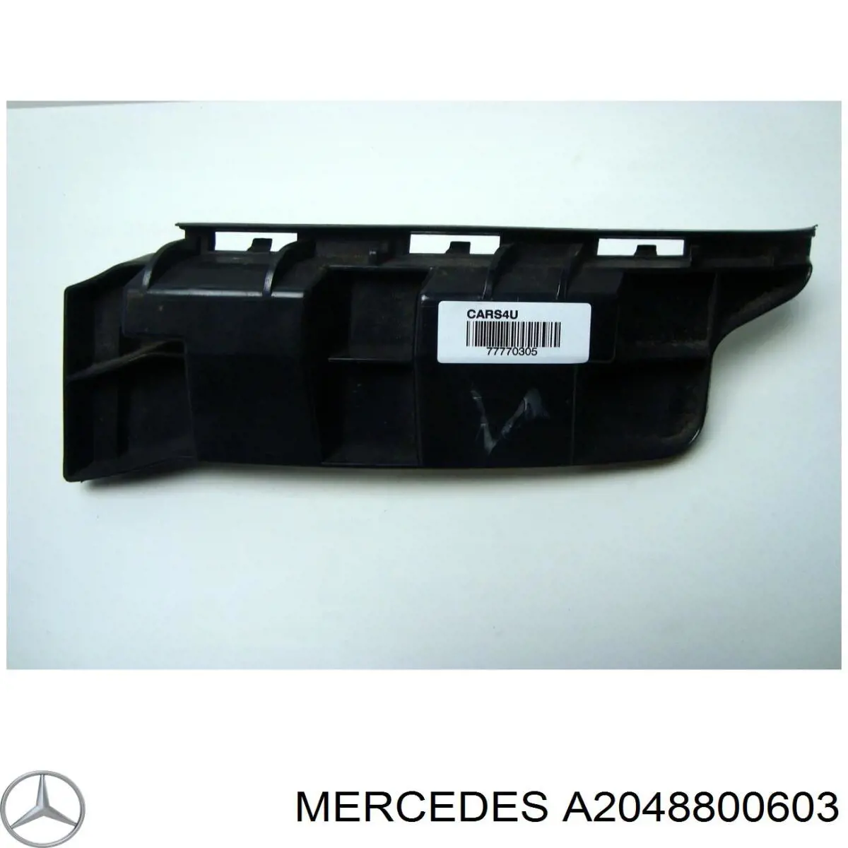 2048800603 Mercedes кронштейн бампера заднього, зовнішній правий