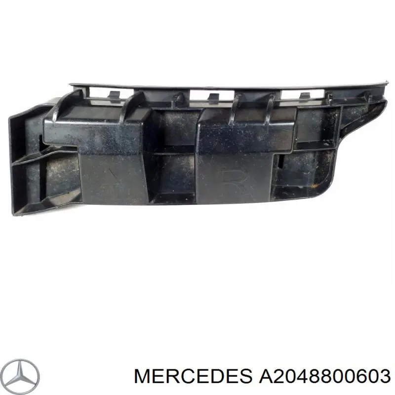 Купити A2048800603 Mercedes Кронштейн бампера заднього, зовнішній правий