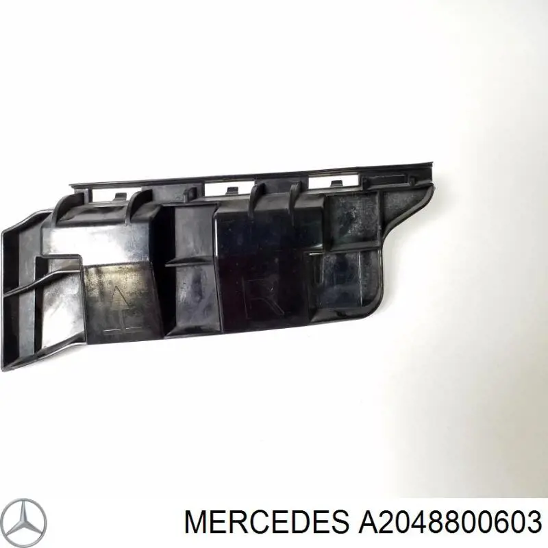 Кронштейн бампера заднього, зовнішній правий Mercedes A2048800603 ціна, від 12.65 USD