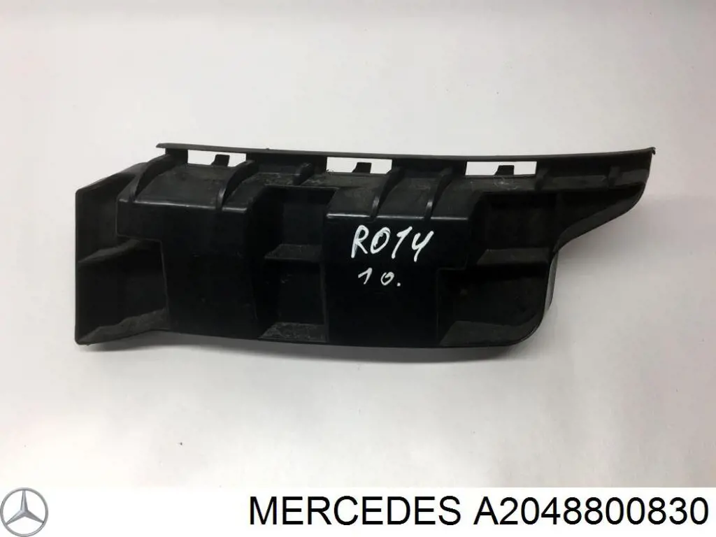 Купити A2048800830 Mercedes 