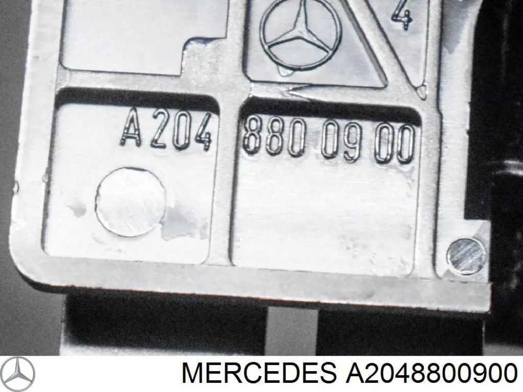 Ручка відкривання капота A2048800900 Mercedes