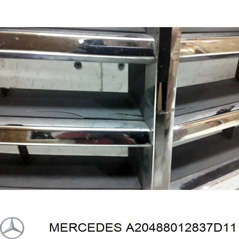 A20488012837D11 Mercedes Решітка радіатора