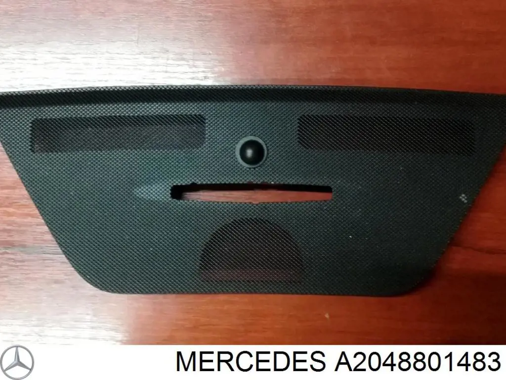 Облицювання радіатора Mercedes A2048801483 ціна, від 82.92 USD