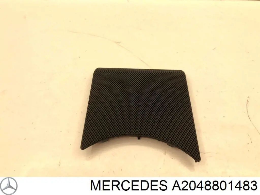 Купити A2048801483 Mercedes Захисна решітка радіатора