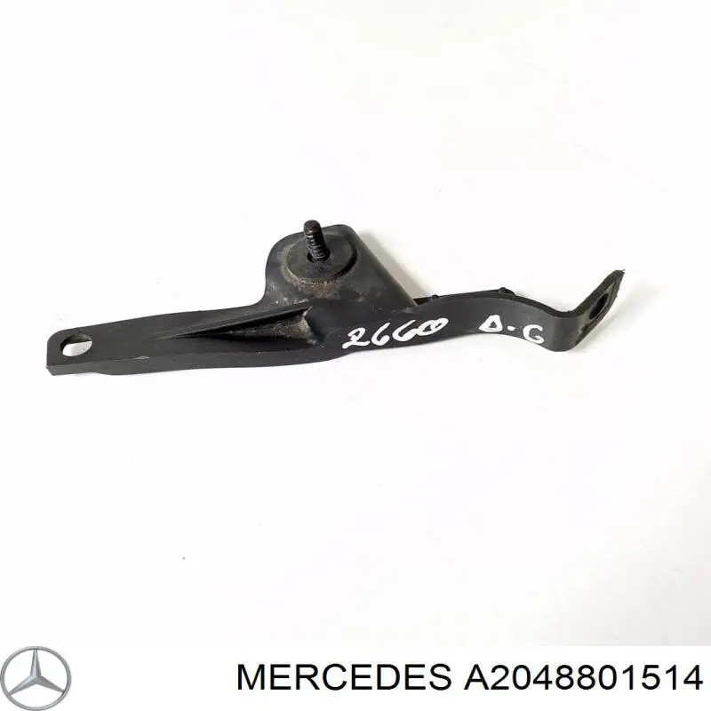  A2048801514 Mercedes