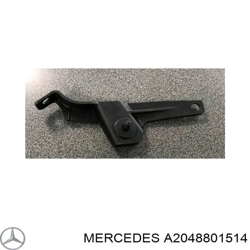  Mercedes A2048801514 ціна, від 11.25 USD