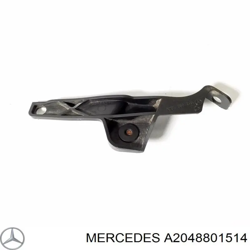 Купити A2048801514 Mercedes 