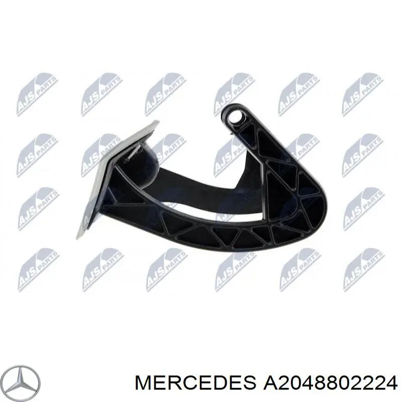 Купити A2048802224 Mercedes Накладка форсунки омивача фари передньої