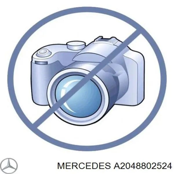 Решітка переднього бампера, ліва Mercedes A2048802524 ціна, від 48.28 USD