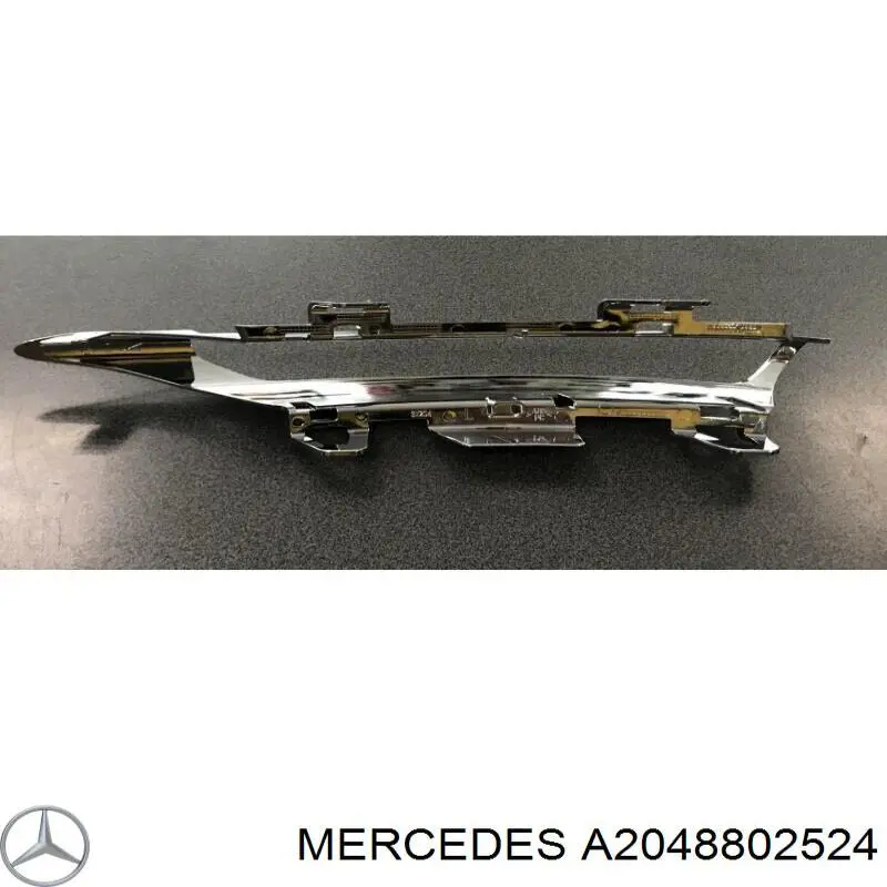 A2048802524 Mercedes Решітка переднього бампера, ліва