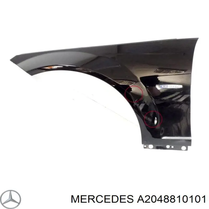Купити A2048810101 Mercedes 