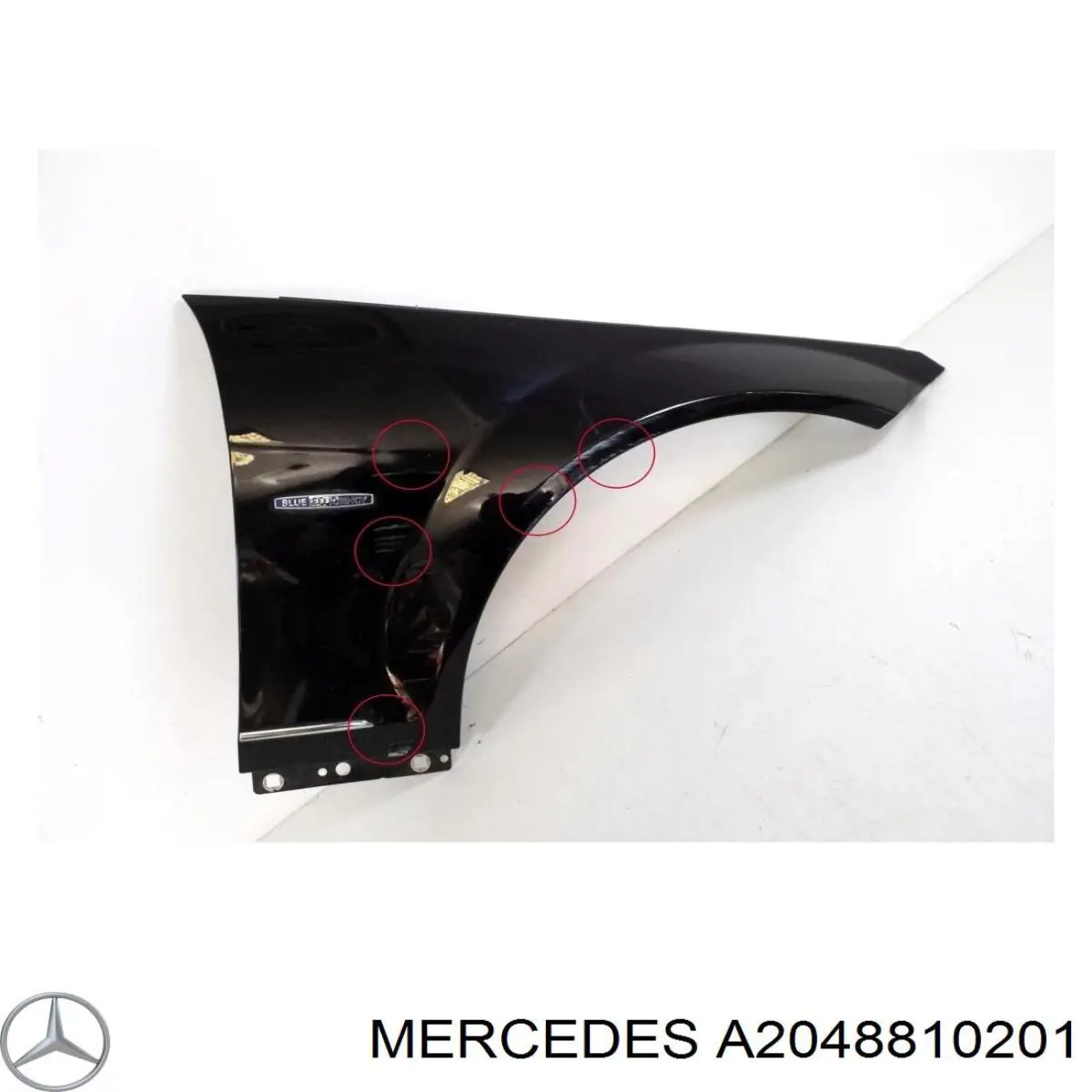Купити A2048810201 Mercedes 