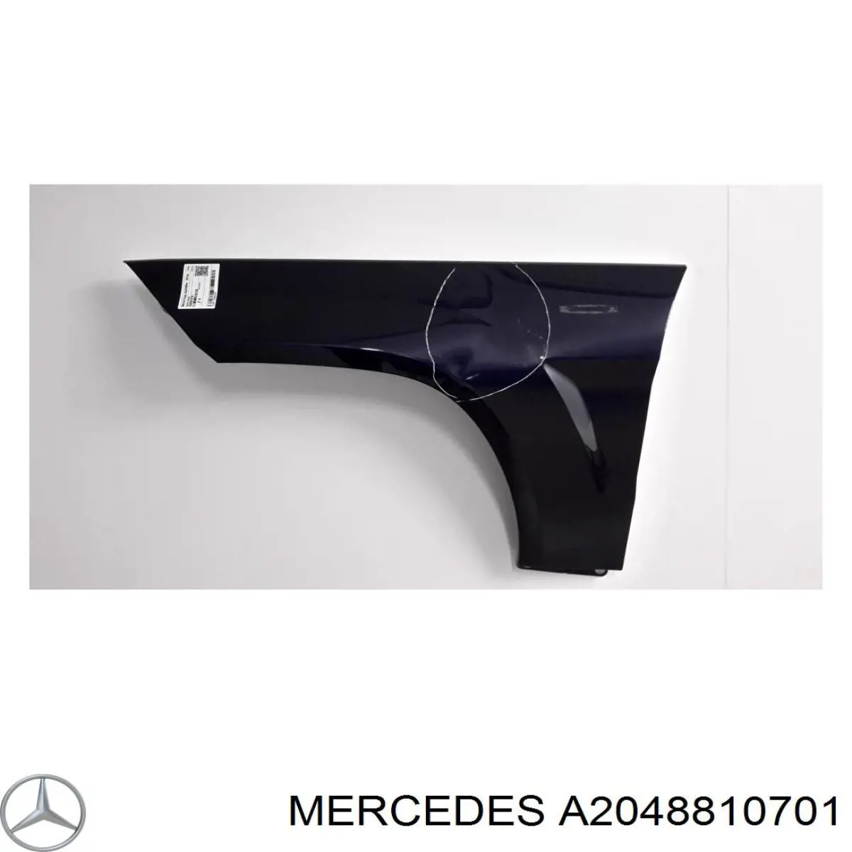  Mercedes A2048810701 ціна, від 145.70 USD