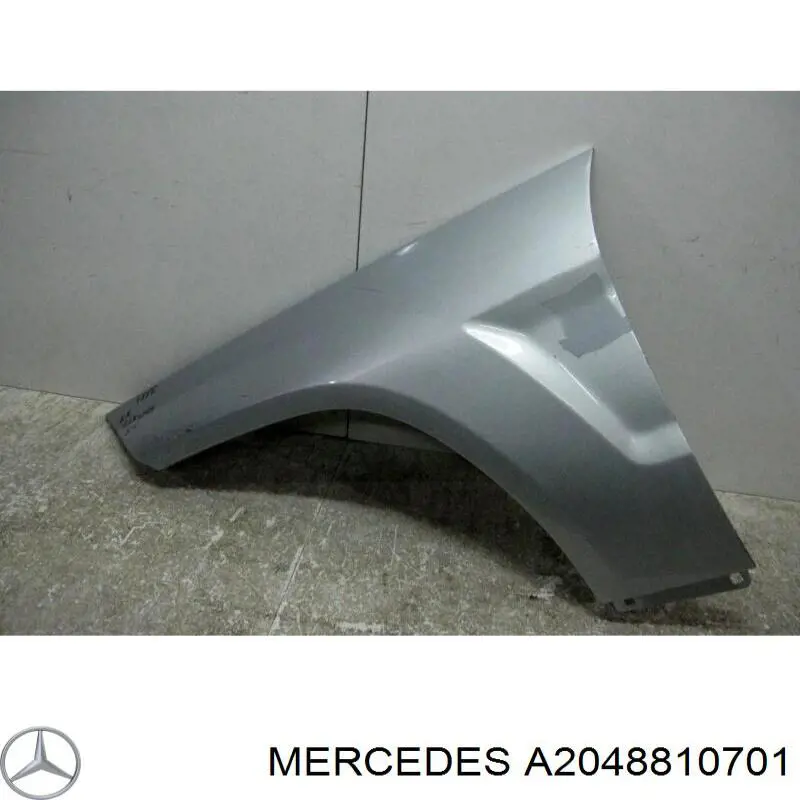 Купити A2048810701 Mercedes 