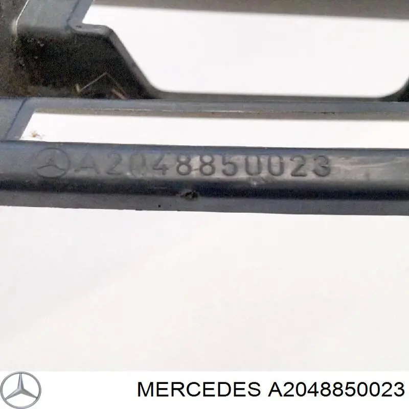 Купити A2048850023 Mercedes Решітка переднього бампера, центральна