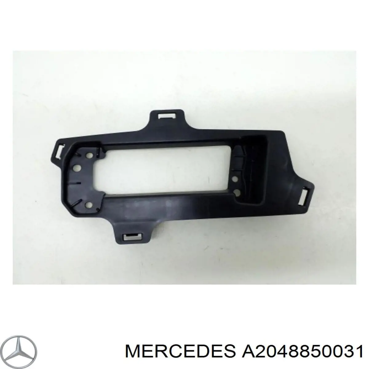  Mercedes A2048850031 ціна, від 11.75 USD