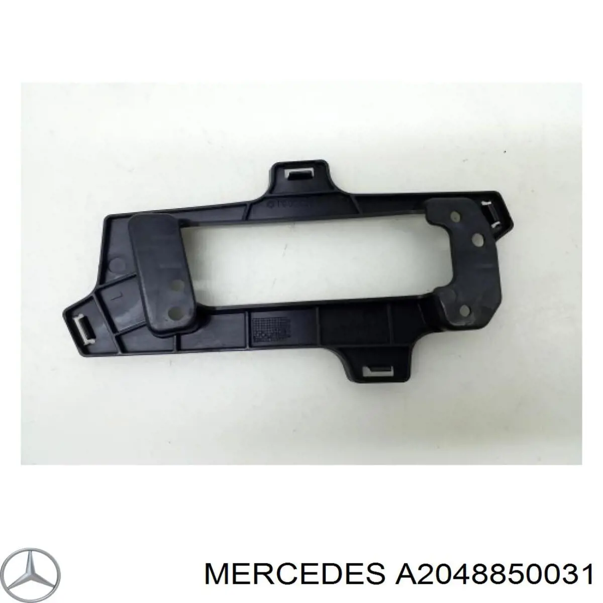 A2048850031 Mercedes 