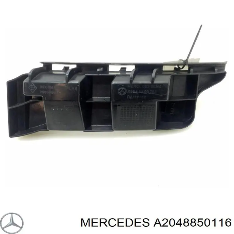 Купити A2048850116 Mercedes 