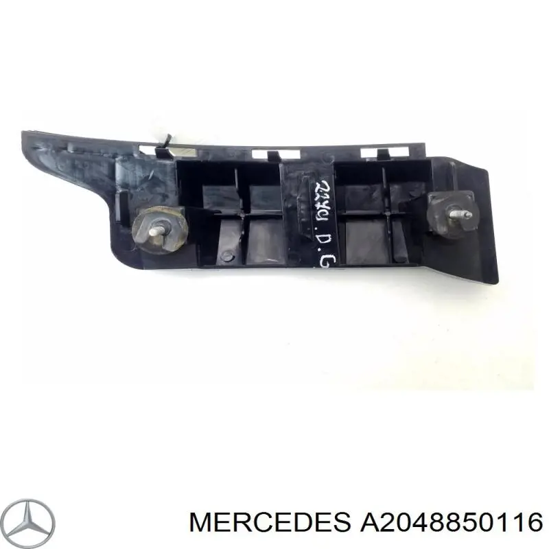  A2048850116 Mercedes