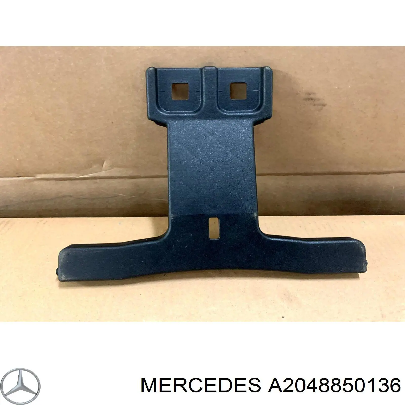 Купити A2048850136 Mercedes 