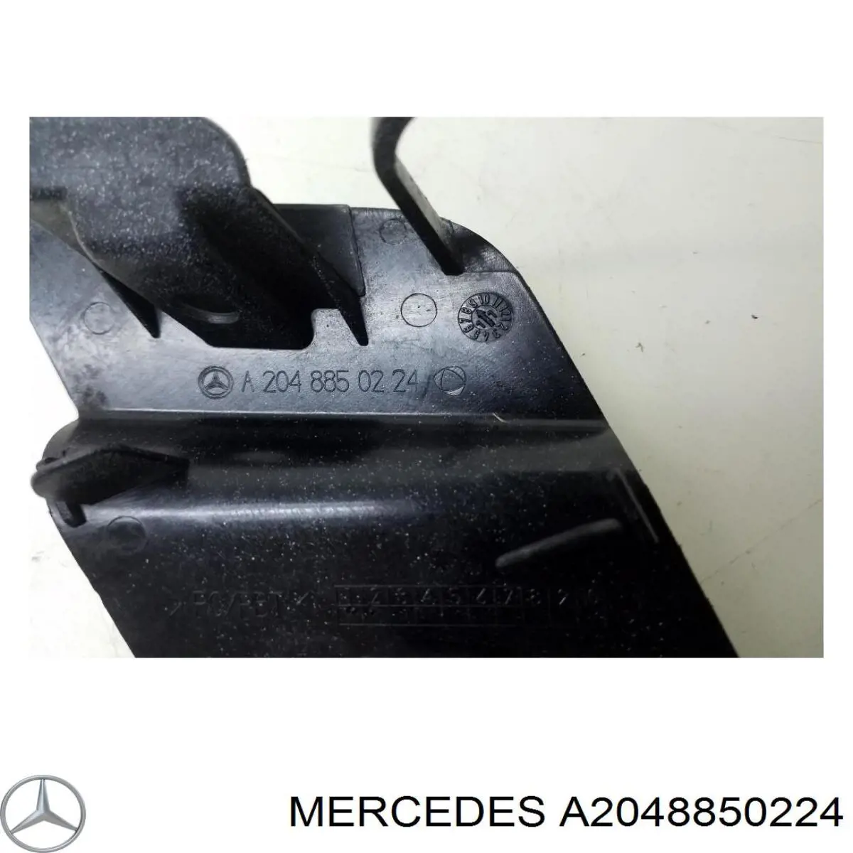 Заглушка бампера буксирувального гака Mercedes A2048850224